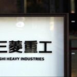 Mitsubishi Heavy Industries