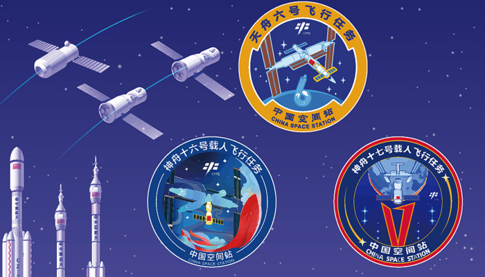 China lanzó una nueva misión tripulada a su estación espacial