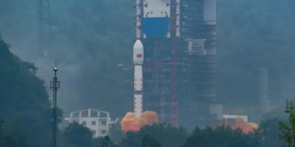 China lanzó un nuevo satélite de observación Yaogan